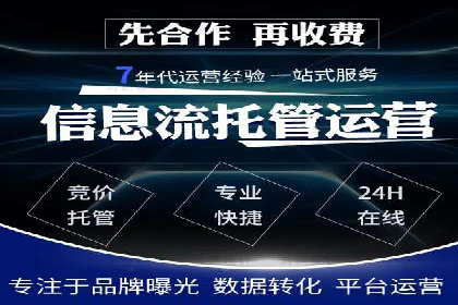 谷歌SEM案例分享：跨行业广告投放策略